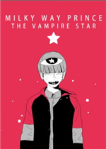 Milky Way Prince - The Vampire Star