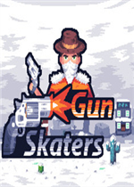 Gun Skaters