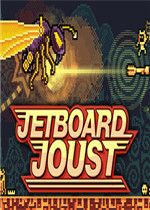 Jetboard Joust