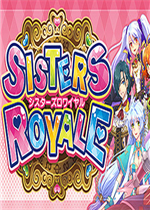 Sisters Royale: Five Sisters Under Fire