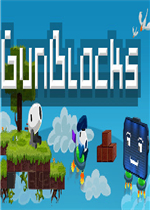 GunBlocks