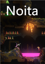 Noita