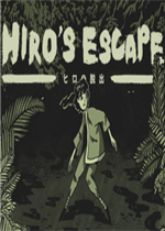 Hiros Escape