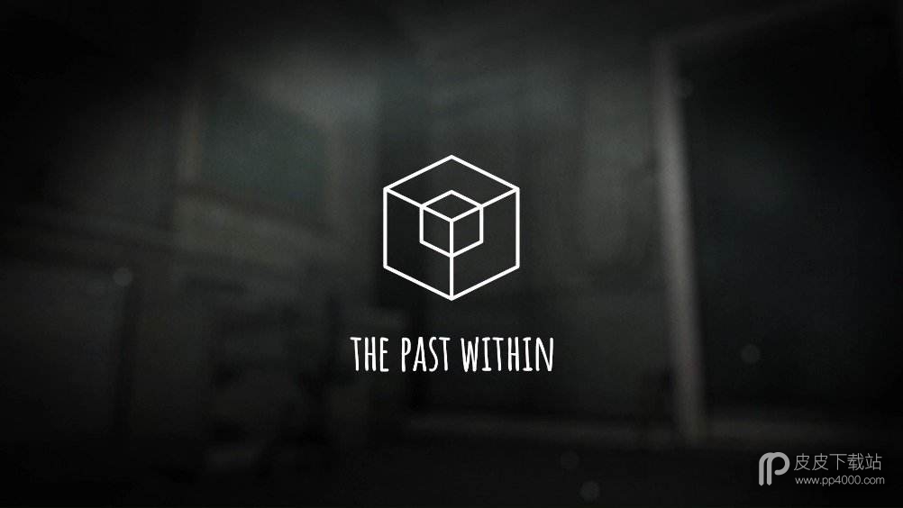 The Past Within蝴蝶怎么通关