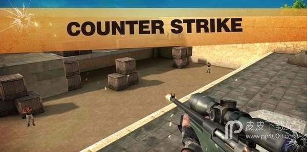 Critical Strike CS：Counter Terrorist