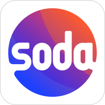 Soda苏打会员版