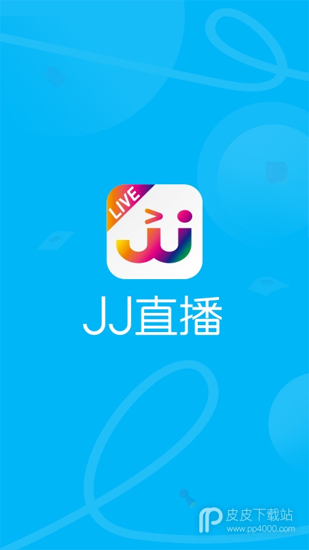 jj直播深夜版