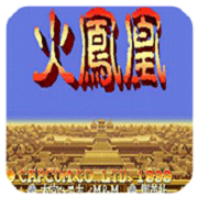 三国志2(金手指)