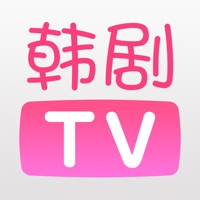 爱韩剧tv破解版