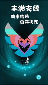 同一个世界2qq游戏大厅版