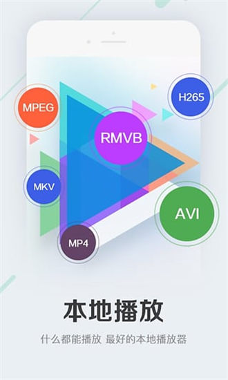 5151影院免广告版