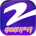 中国蓝tv2018版