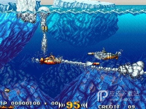 海底大战争1993版