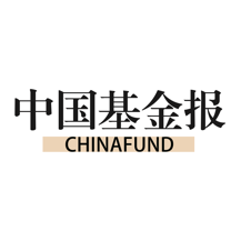 中国基金报最新版