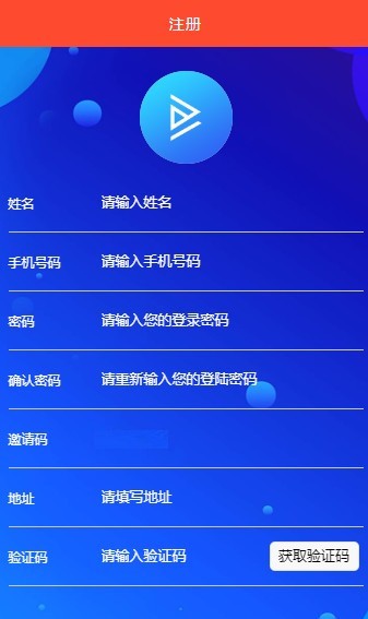 么音短视频最新版