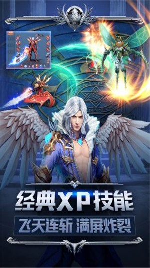 魔域幻兽起源最新版