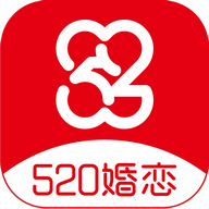 520婚恋交友版