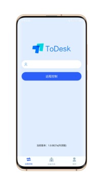 ToDesk远程控制