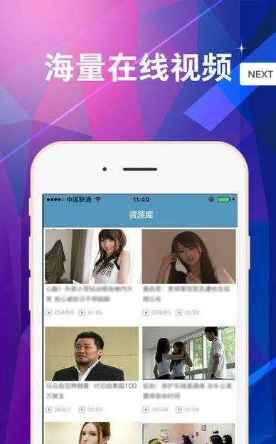 西门视频tv版