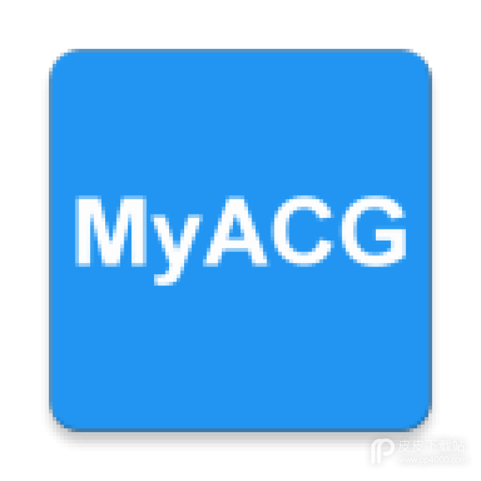 myacg海外版