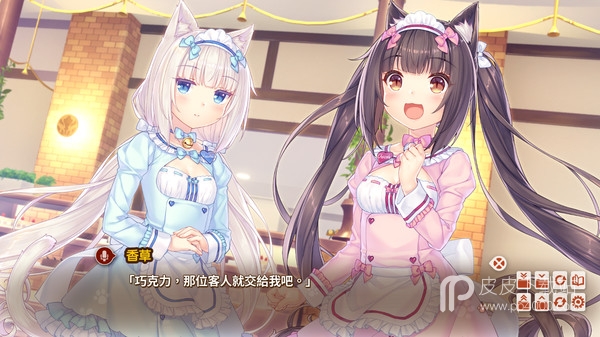 nekopara2