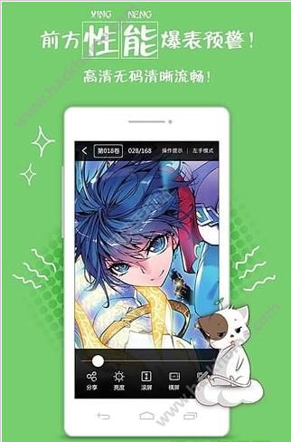 亲亲漫画免费阅读入口