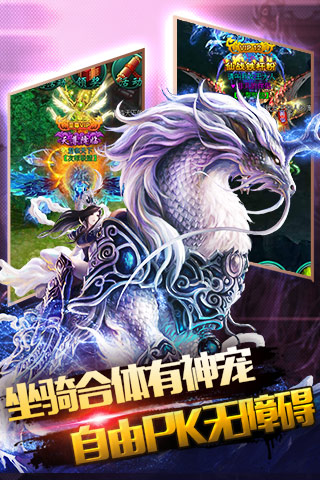 暗黑狂魔最新版