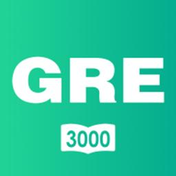 GRE镇考3000词最新版