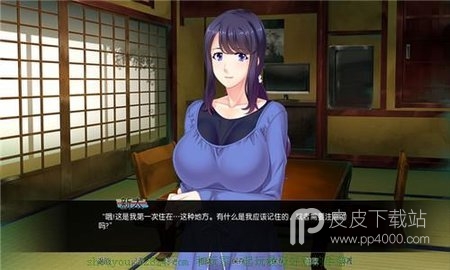 繁殖村庄1.2版