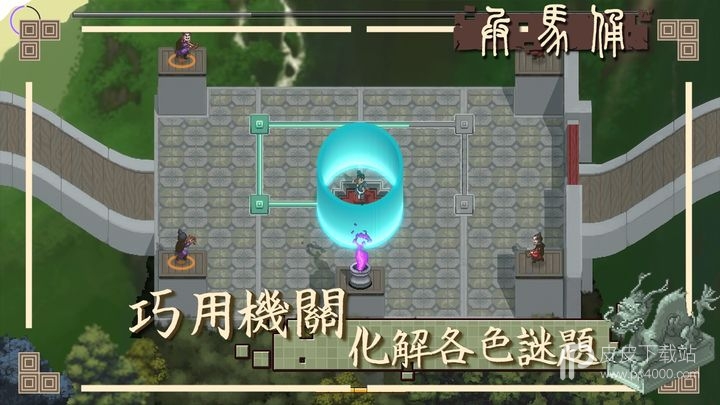 兵马俑折扣版