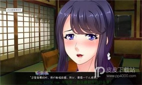 繁殖村庄1.2版