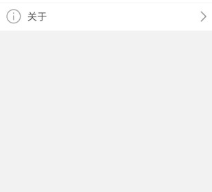 和够放相似的APP排行榜