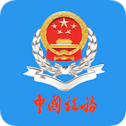 北京税务