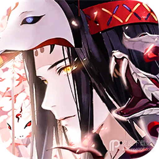 新阴阳师无限资源版