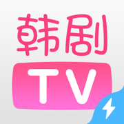 韩剧tv免费高清版