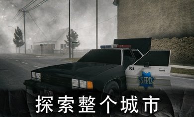 死亡公园2