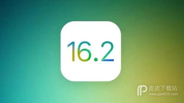 ios16.2适合哪些机型指南