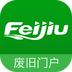 Feijiu网2024版