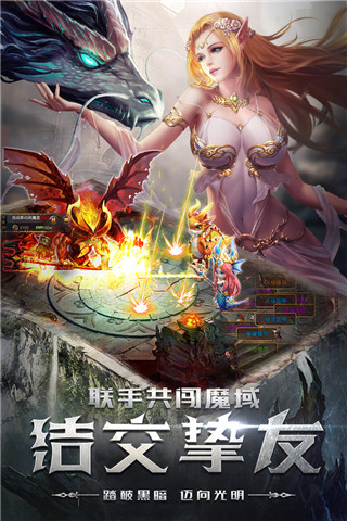 四眼小魔修改版