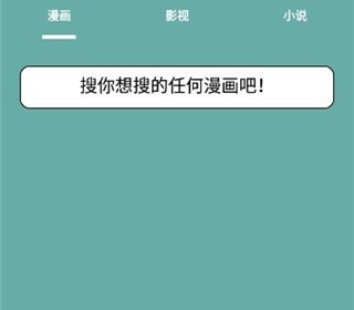 自由岛所有版本APP排行榜