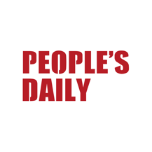 People's Daily最新版