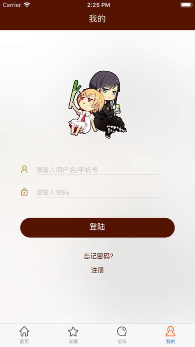 百合会无删减版