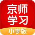 京师学习最新版