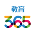 365教育最新版