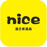 nice漫画无广告版