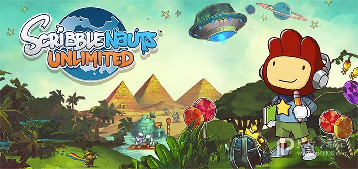 cribblenauts unlimited中文版