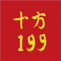 十方199