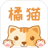 橘猫小说破解版