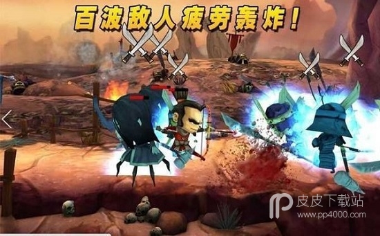 武士大战僵尸2全兵种版