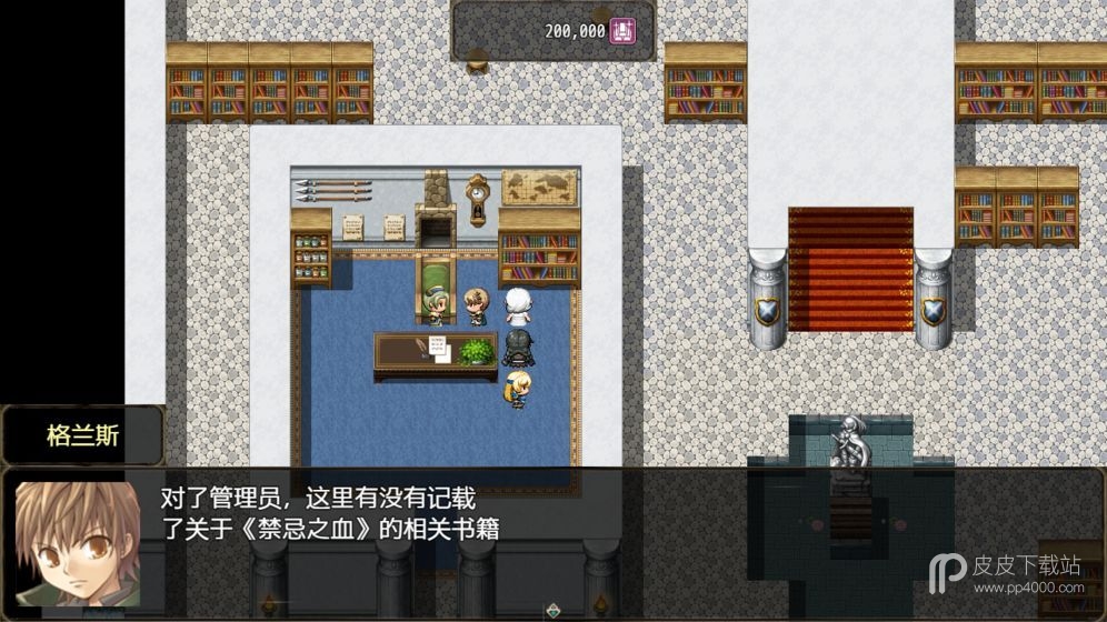 恶魔追猎者巴比伦版